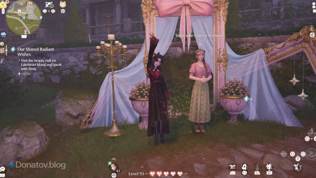 Dye Workshop в Infinity Nikki