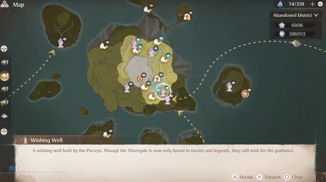 Расположение штампа Stonecrown