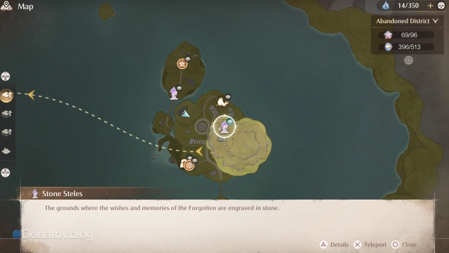 Где искать штамп Prosperville