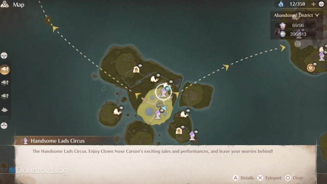 Handsome Lads Circus