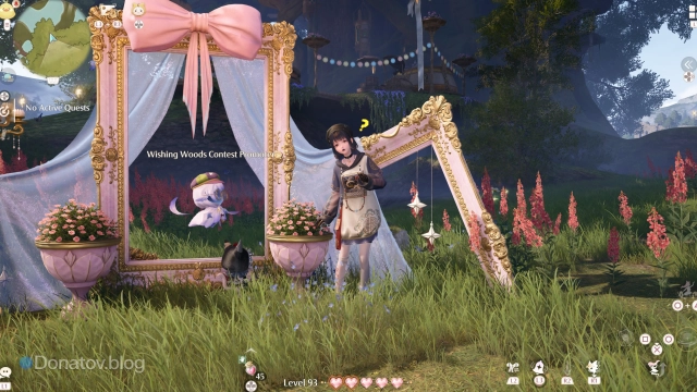 Grand Tree Valley в Infinity Nikki