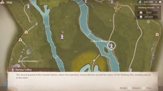 Aurosa Valley в Infinity Nikki