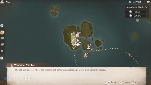 Windrider Mill Top в Infinity Nikki