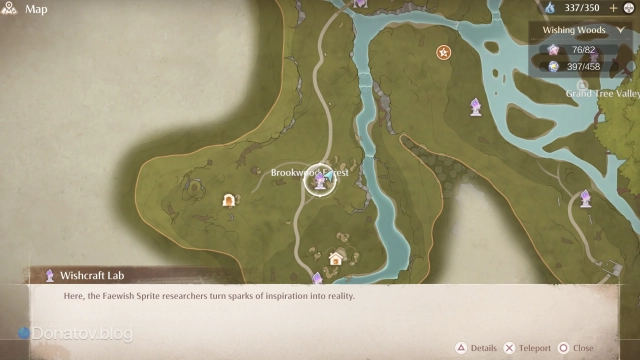 Расположение Brookwood Forest