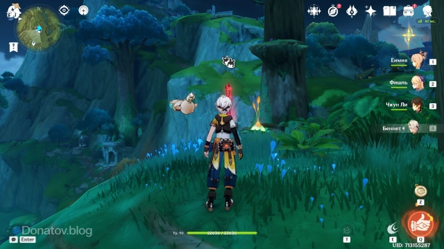 Расположение испытания