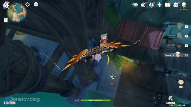 Место начала испытания «Хаос в гавани»