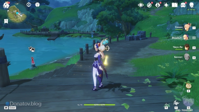 Место начала испытания «Прыжки с брызгами воды»