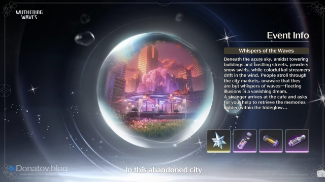 Ивент версии 2.8 в Wuthering Waves Whispers of the Waves