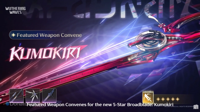 Сигна Чисы Kumokiri