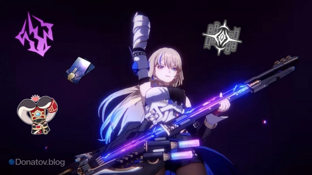 Сервал из «Хонкай: Стар Рэйл»