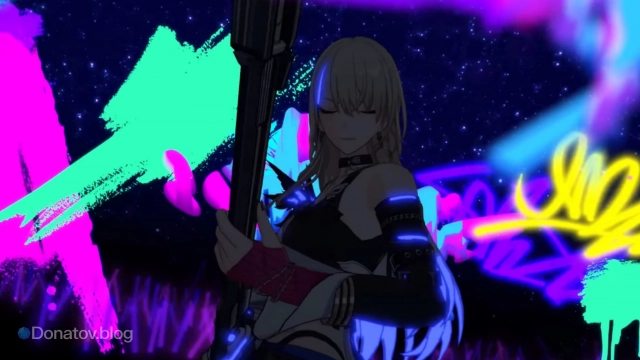 Сервал Ландау из HSR