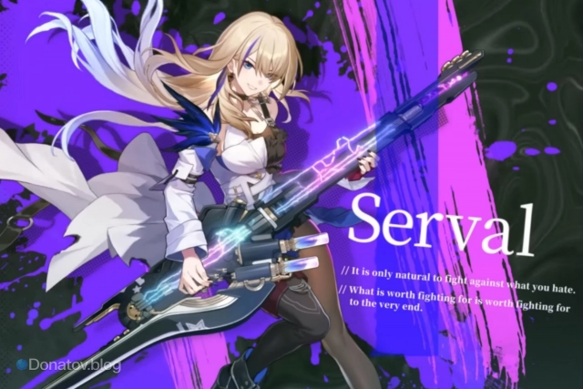 Сервал Ландау из Honkai: Star Rail