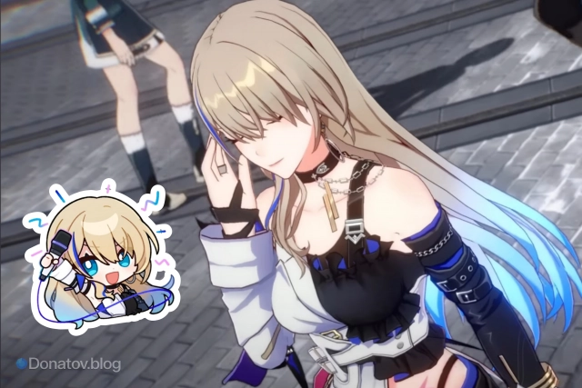 Сервал Ландау из «Хонкая»