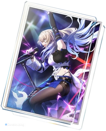 Световой конус «Пусть мир не стихает»