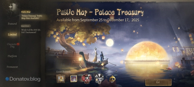 Palace Treasury в Identity V