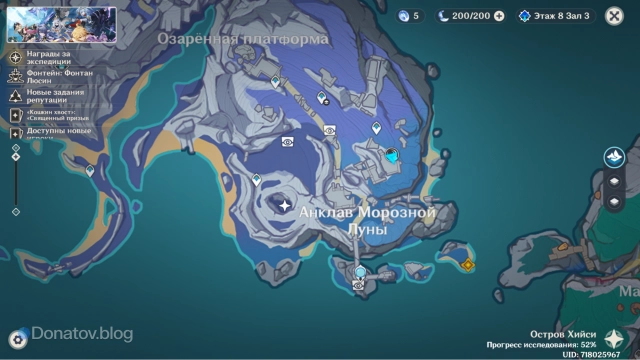 Сокровища на карте, отмеченные лунным компасом второго уровня