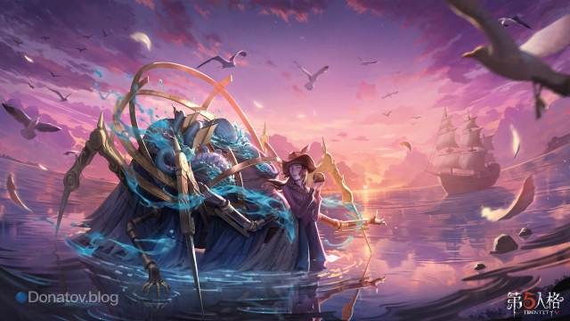 Soul Weaver в Identity V