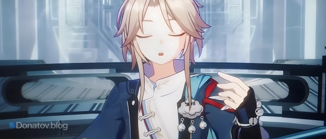 Яньцин вздыхает