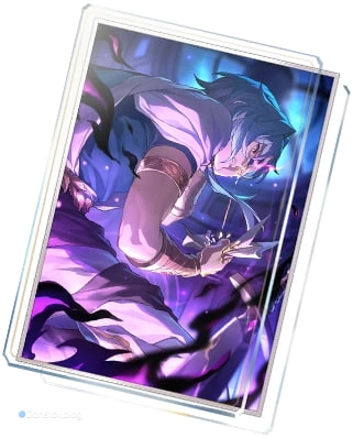 «Встреча в конце пути»