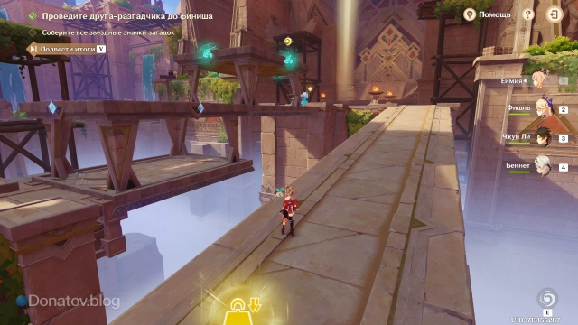 Скриншот поднятой площадки на уровне