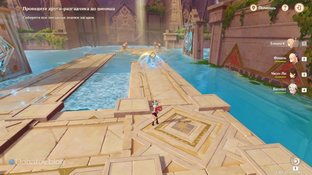 Перемещение заморозки