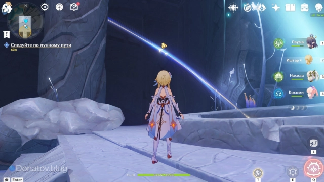 Лунные пути у бассейна