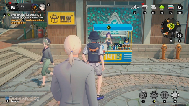 Местонахождение Сьял