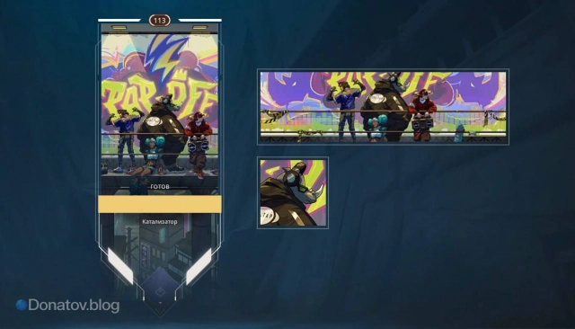 Карточка игрока «ORA от OneTap»