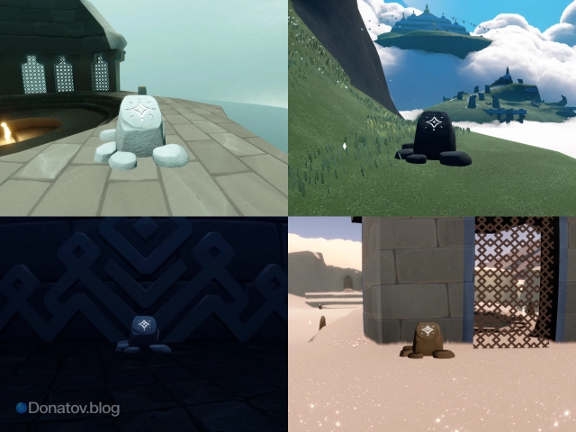 Местные карты на локациях мира Sky