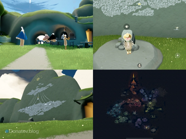 Как найти карту на стене в Доме Sky