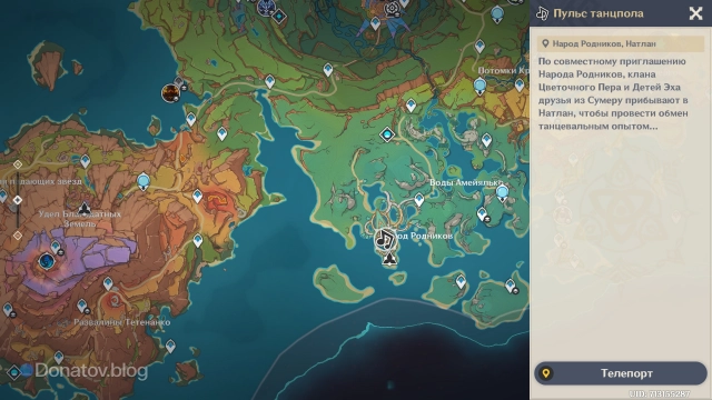 Карта места проведения ивента