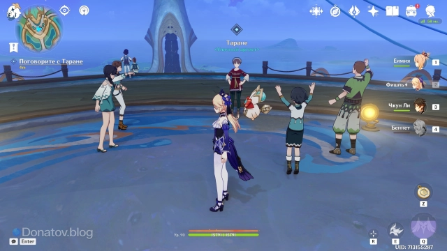 Таране из ивента «Пульс танцпола»