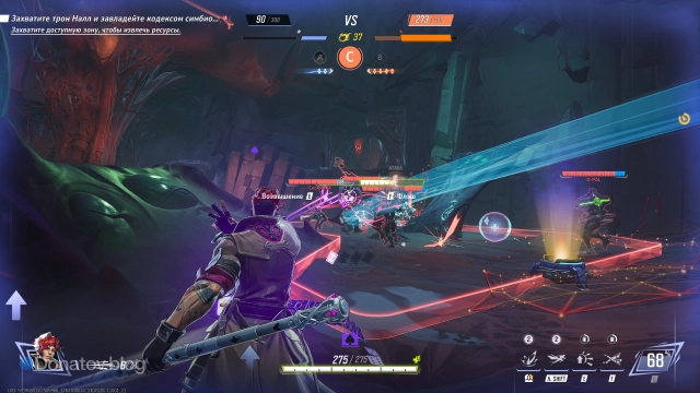 Пример геймплея Гамбита