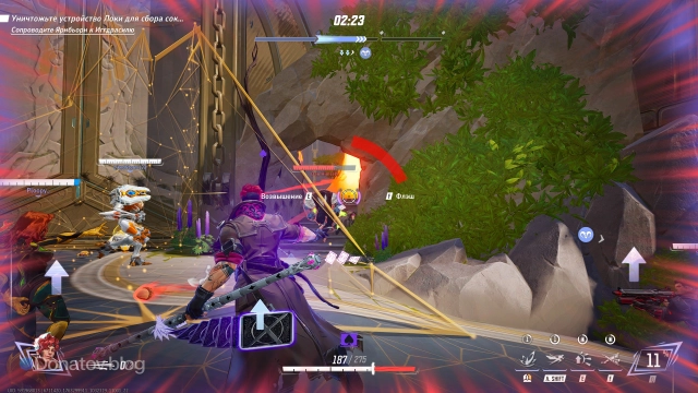 Пример игры за Гамбита: продвижение груза