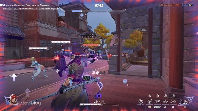 Пример игры за Гамбита: командное сражение