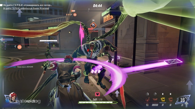 Игра на Гамбите в Marvel Ruvals: использование способностей