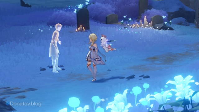 Призрак рассказывает легенду