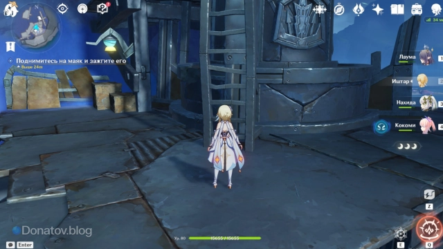 Лестница у маяка