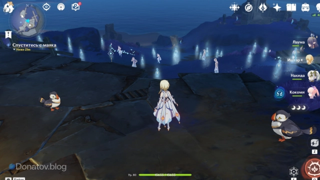 Призраки острова пробудились