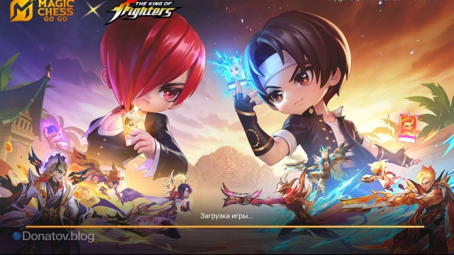 Экран загрузки нового четвёртого сезона в Magic Chess: Go Go