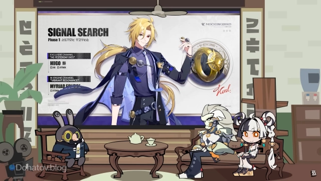 Баннер Хуго в ZZZ 2.4