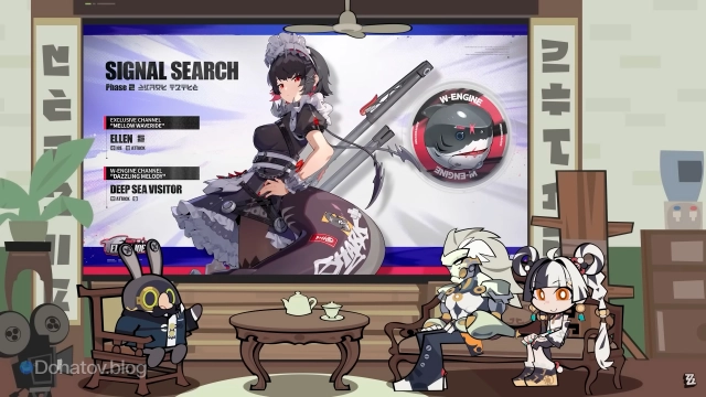 Баннер Эллен в ZZZ 2.4