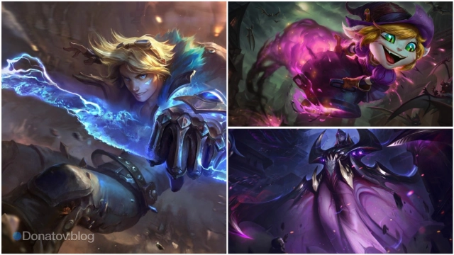 Сложные противники для Наутилуса