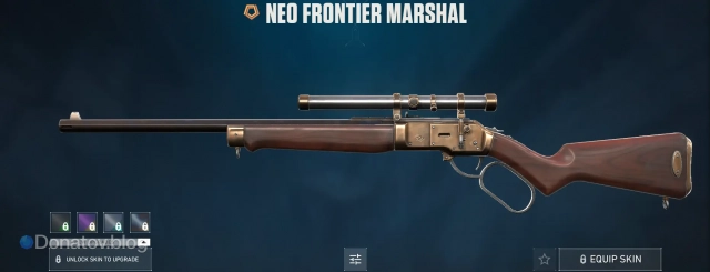 Marshal «Новый фронтир»