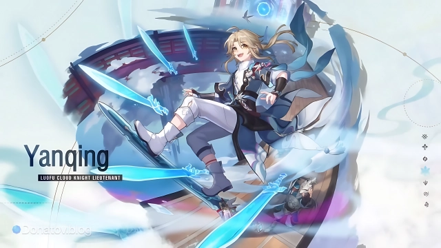 История Яньцина