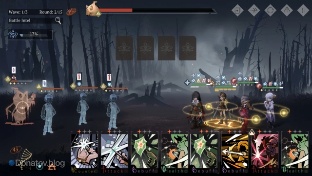 Боевой процесс в Reverse: 1999