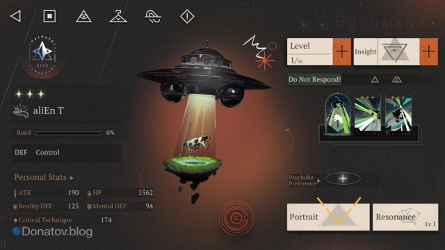 НЛО в Reverse: 1999