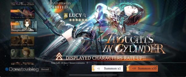 Баннер Limited Event Summons в Reverse: 1999