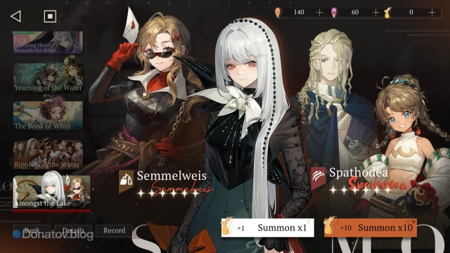 Баннер Standart Summons в Reverse: 1999