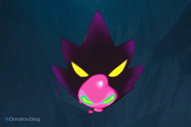 Контракт Gekko, уровень 1: Граффити «Режим ярости»